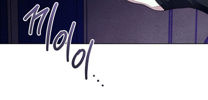 冰封的王嫁漫画,第26章：倾盆大雨3图