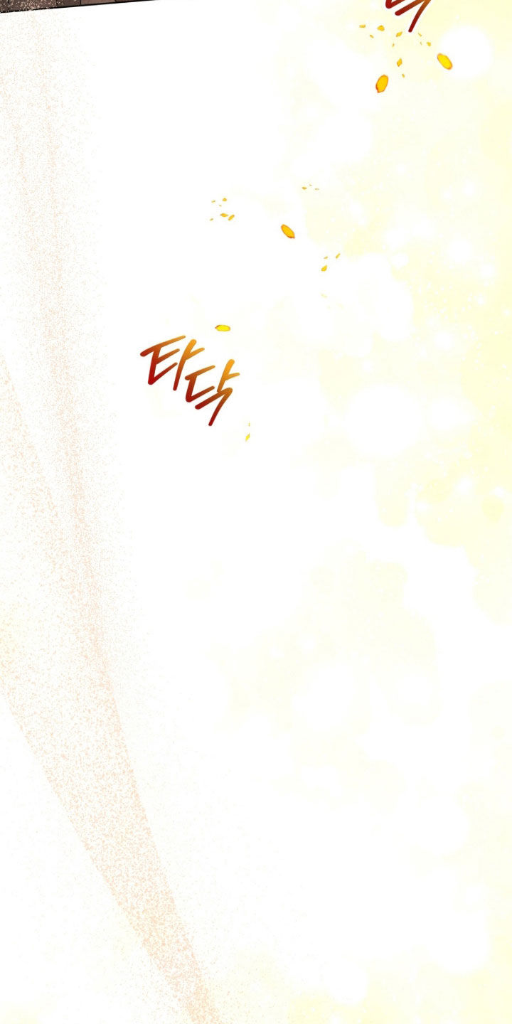 冰封的王嫁漫画,第28章：一同就寝5图