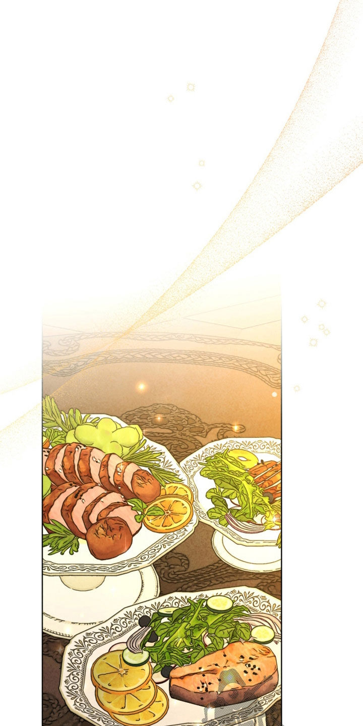 冰封的王嫁漫画,第27章：请求原谅3图