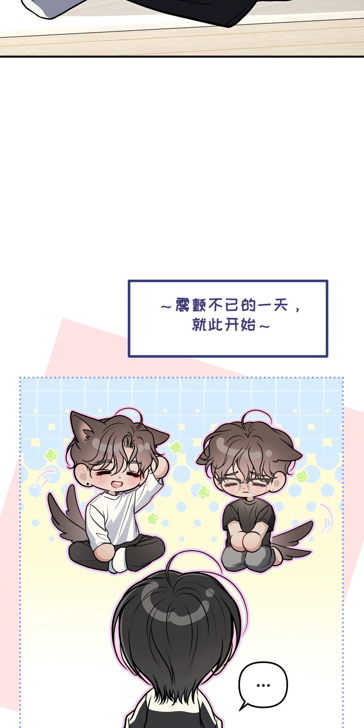 谎言剧本漫画,第19章：都喜欢他4图