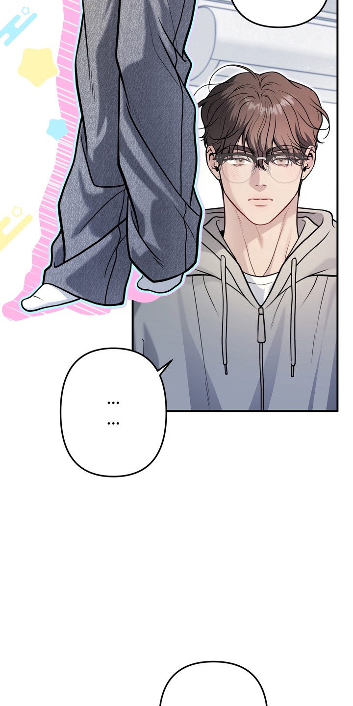 谎言剧本漫画,第22章：三人结伴3图