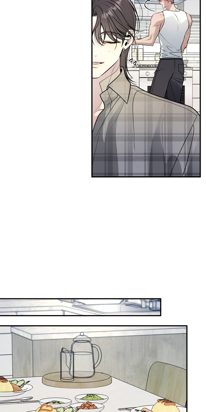 谎言剧本漫画,第21章：有趣注意1图