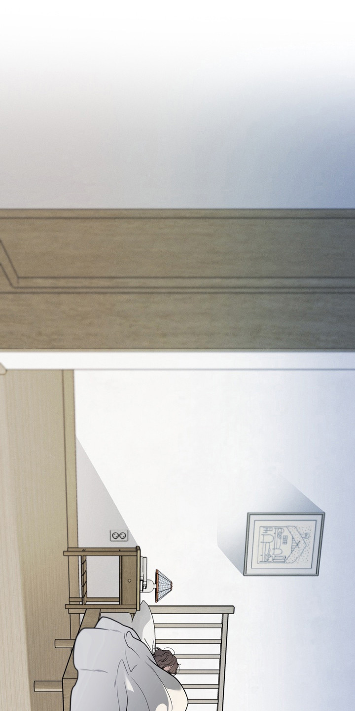 谎言剧本漫画,第21章：有趣注意1图