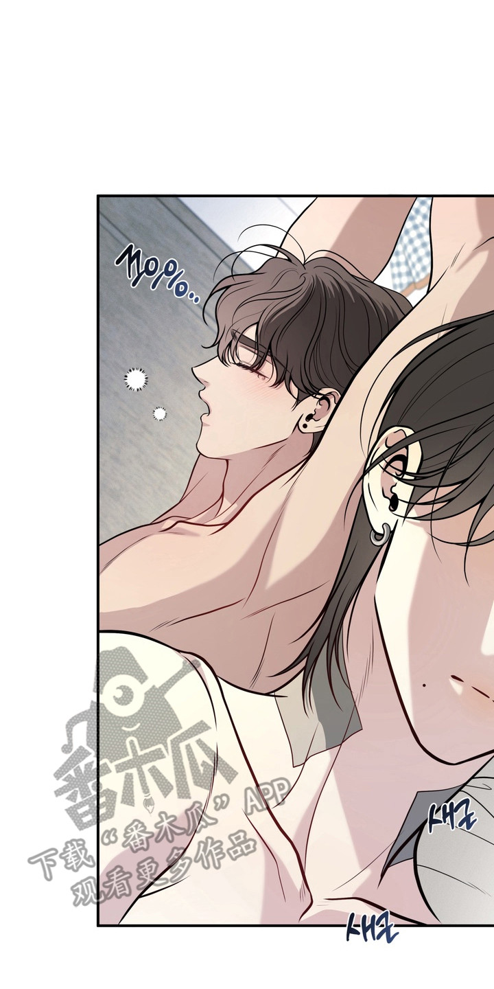 谎言剧本漫画,第21章：有趣注意2图