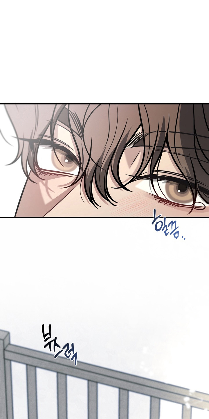 谎言剧本漫画,第21章：有趣注意3图