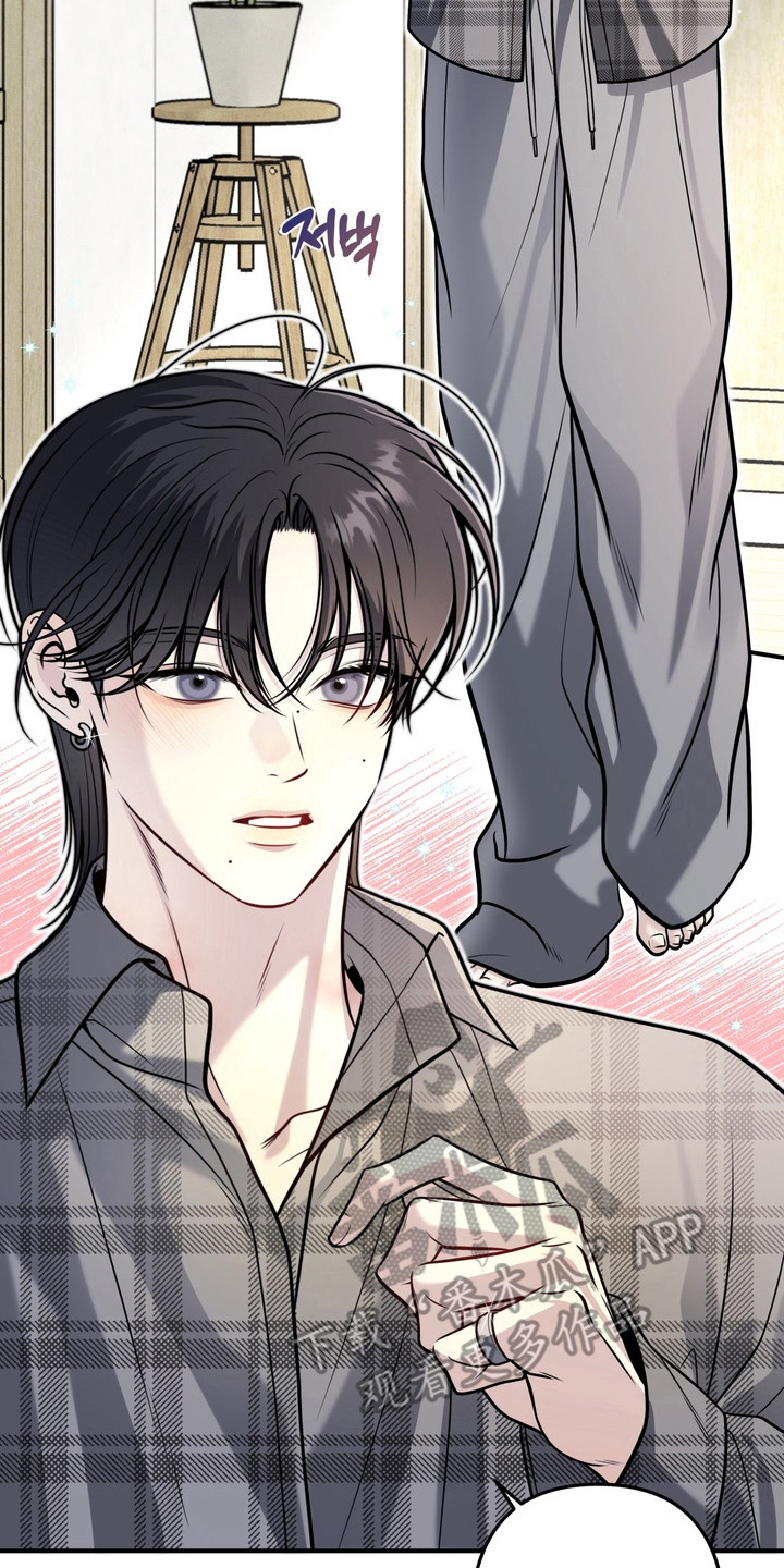 谎言剧本漫画,第20章：奇怪同居2图