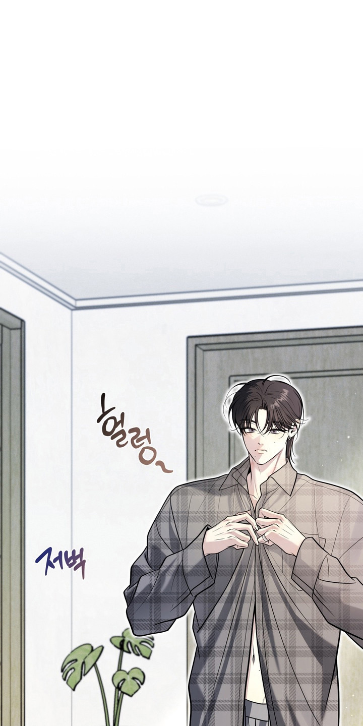 谎言剧本漫画,第20章：奇怪同居1图