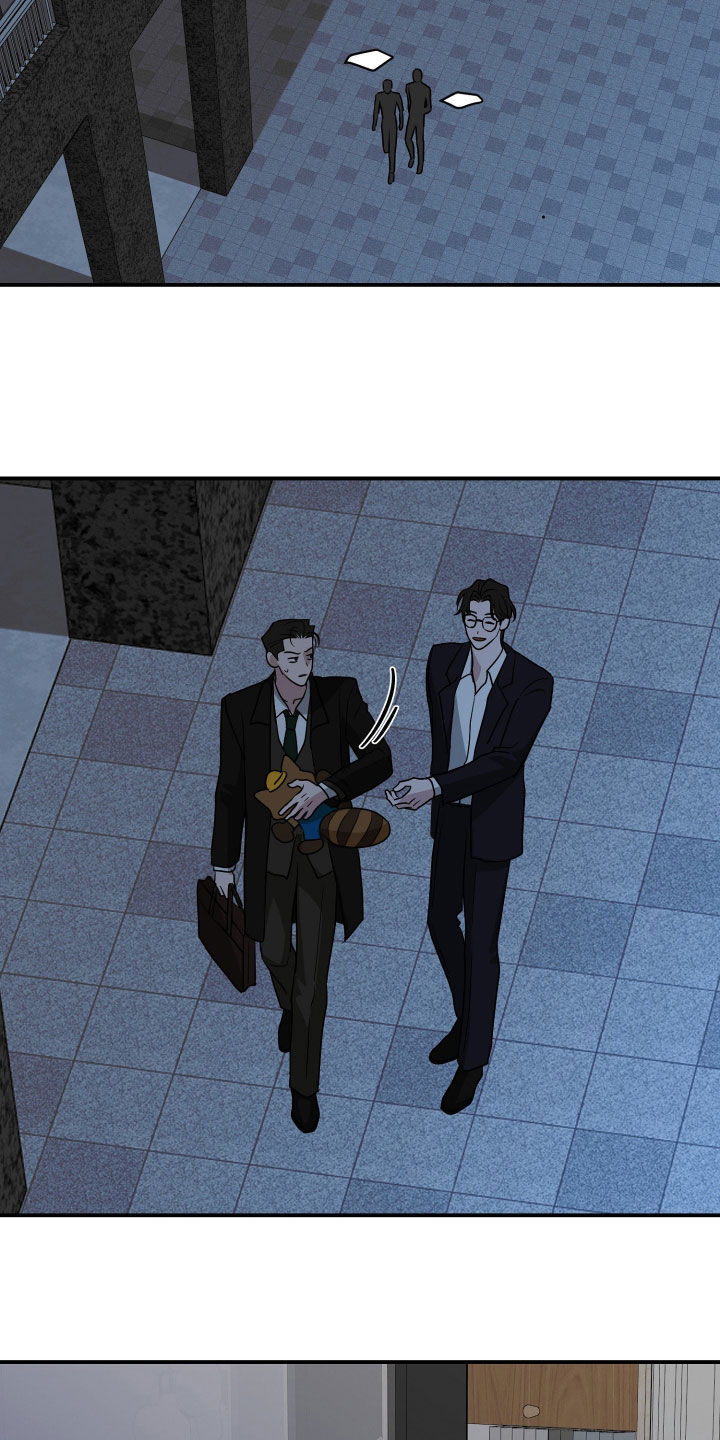 隔墙有耳漫画,第28章：糟糕透了1图