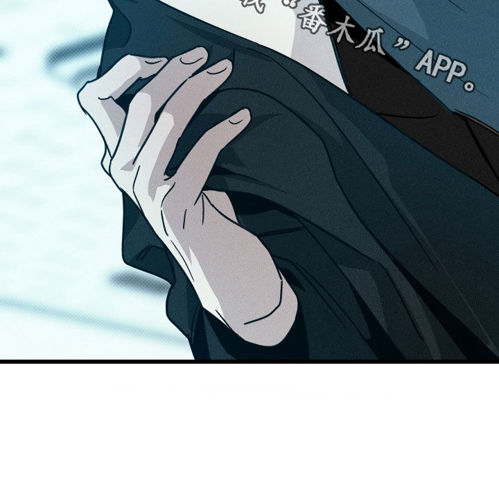 他的暗室漫画,第22章：要疯了2图