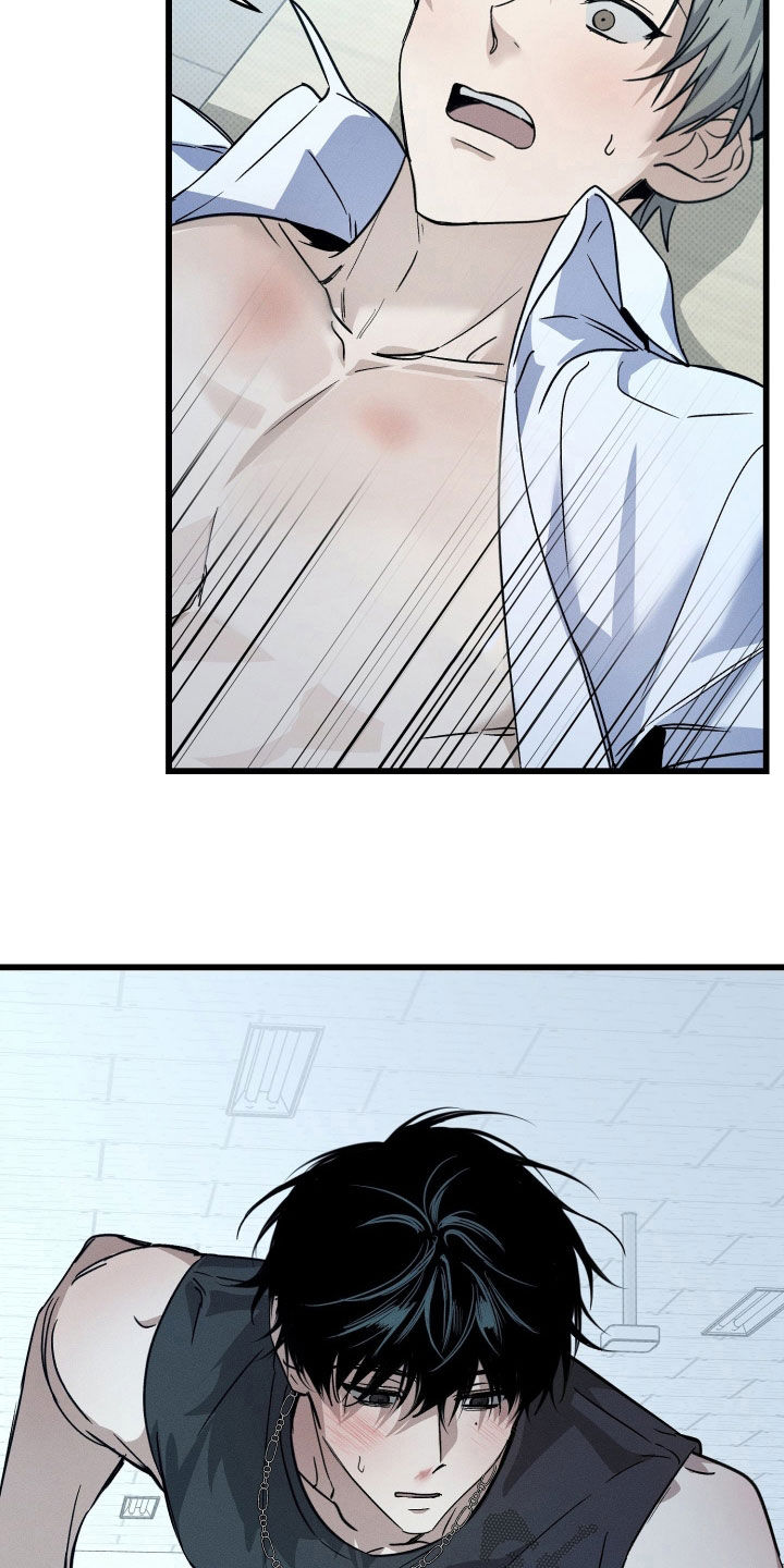他的暗室漫画,第23章：摇摆不定2图