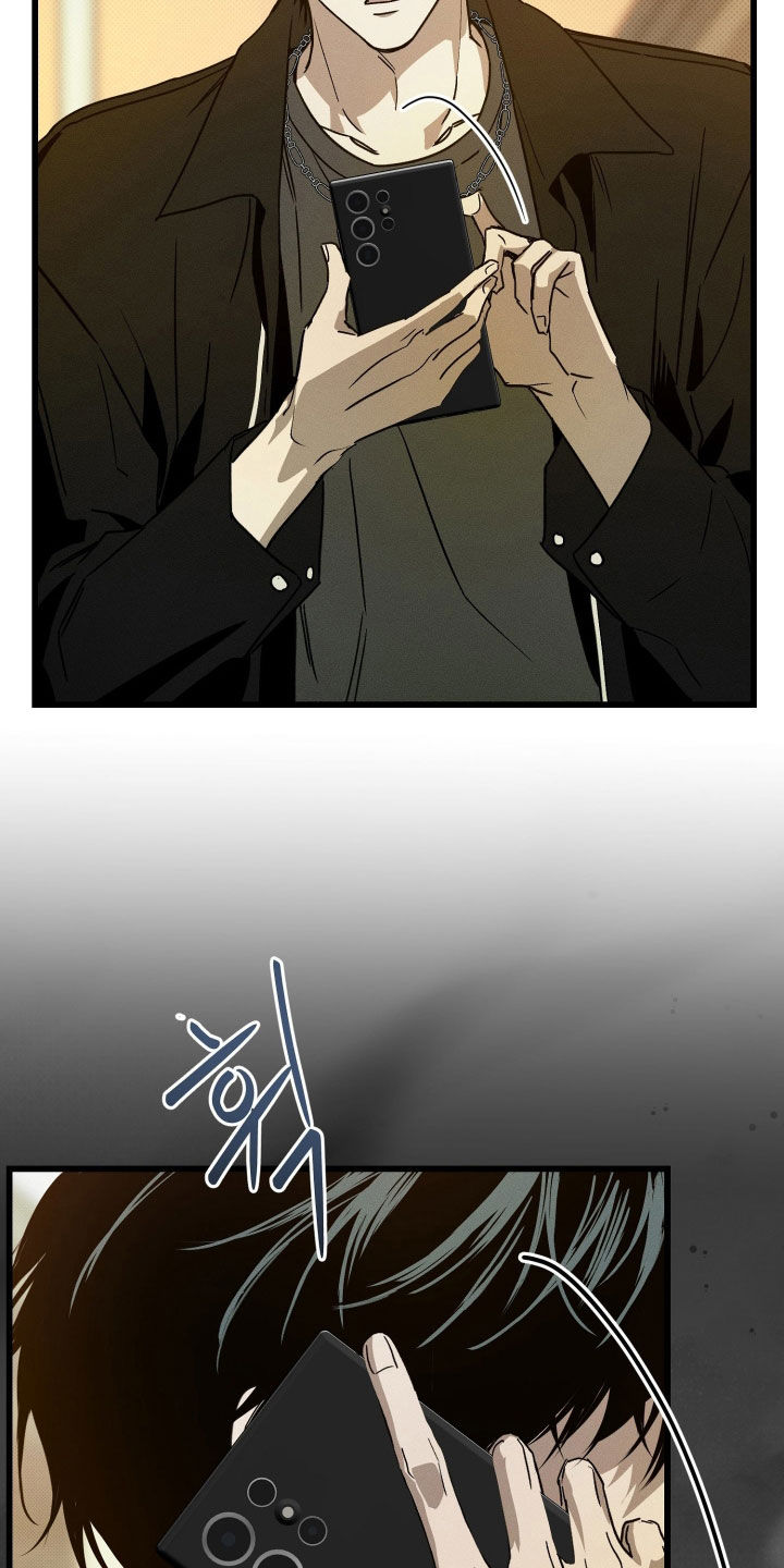 他的暗室漫画,第23章：摇摆不定1图