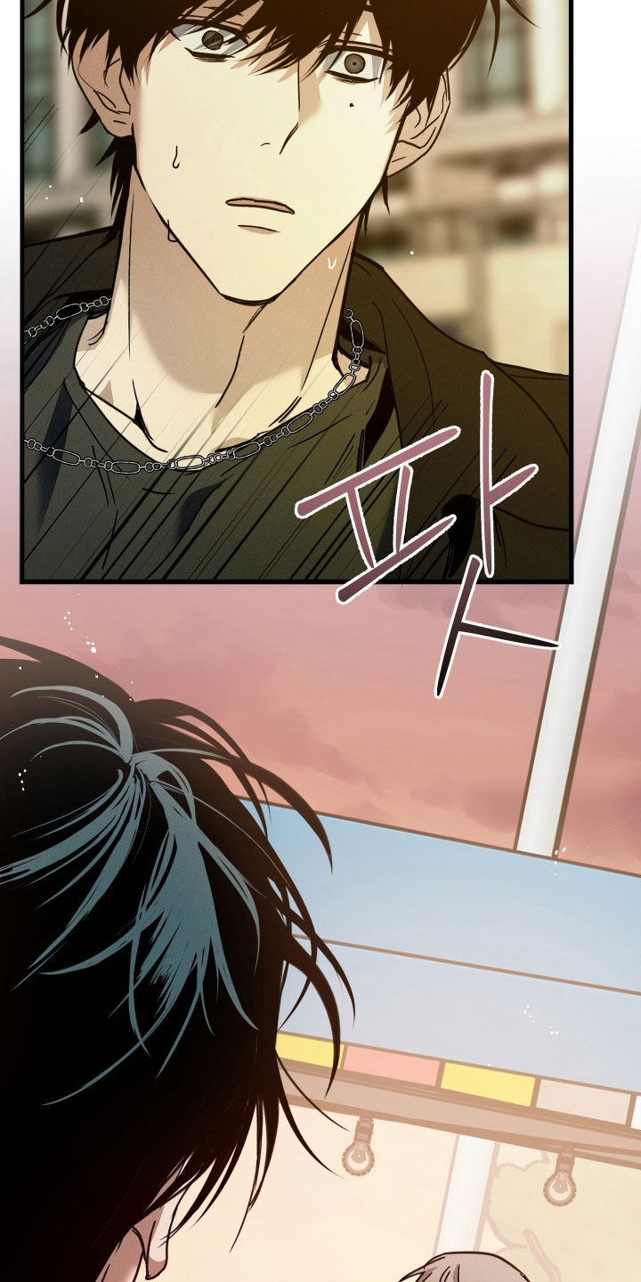 他的暗室漫画,第23章：摇摆不定1图