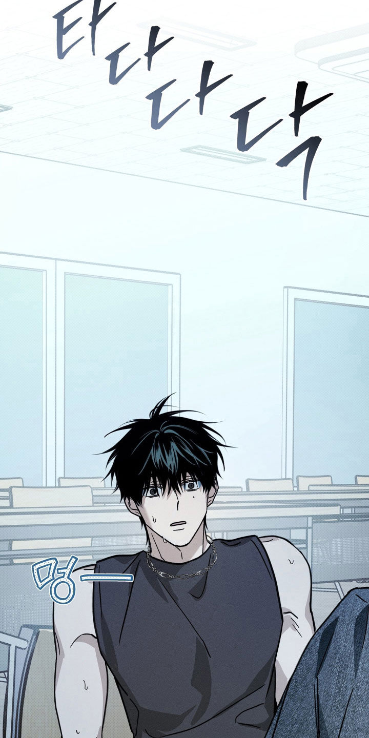 他的暗室漫画,第24章：落荒而逃5图
