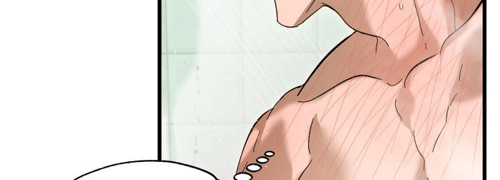 逆轨交织漫画,第24章：哥哥好棒2图