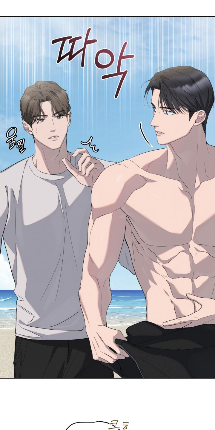 无色的恋人漫画,第36章：味道2图