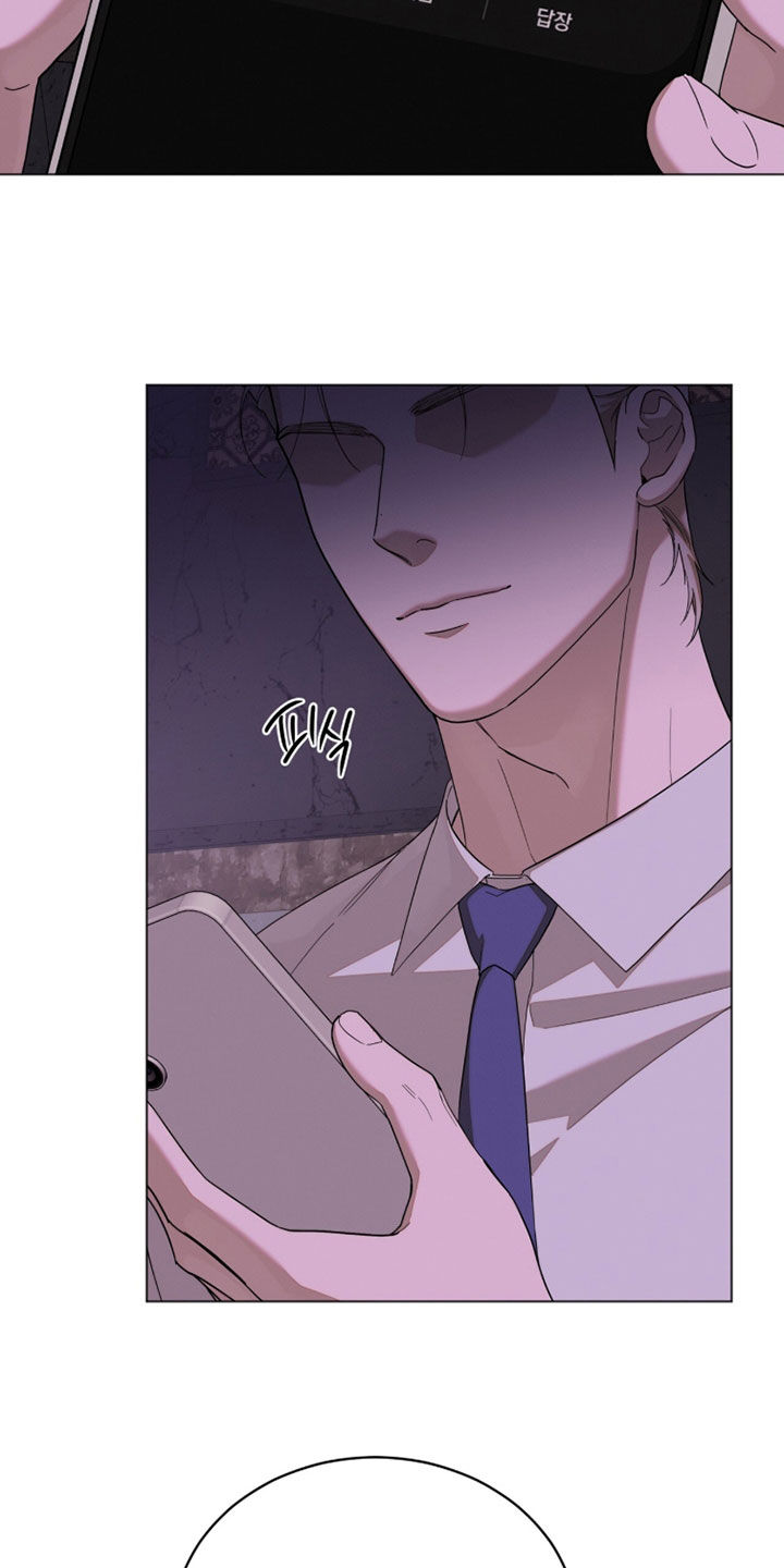 无色的恋人漫画,第33章：特别心软1图
