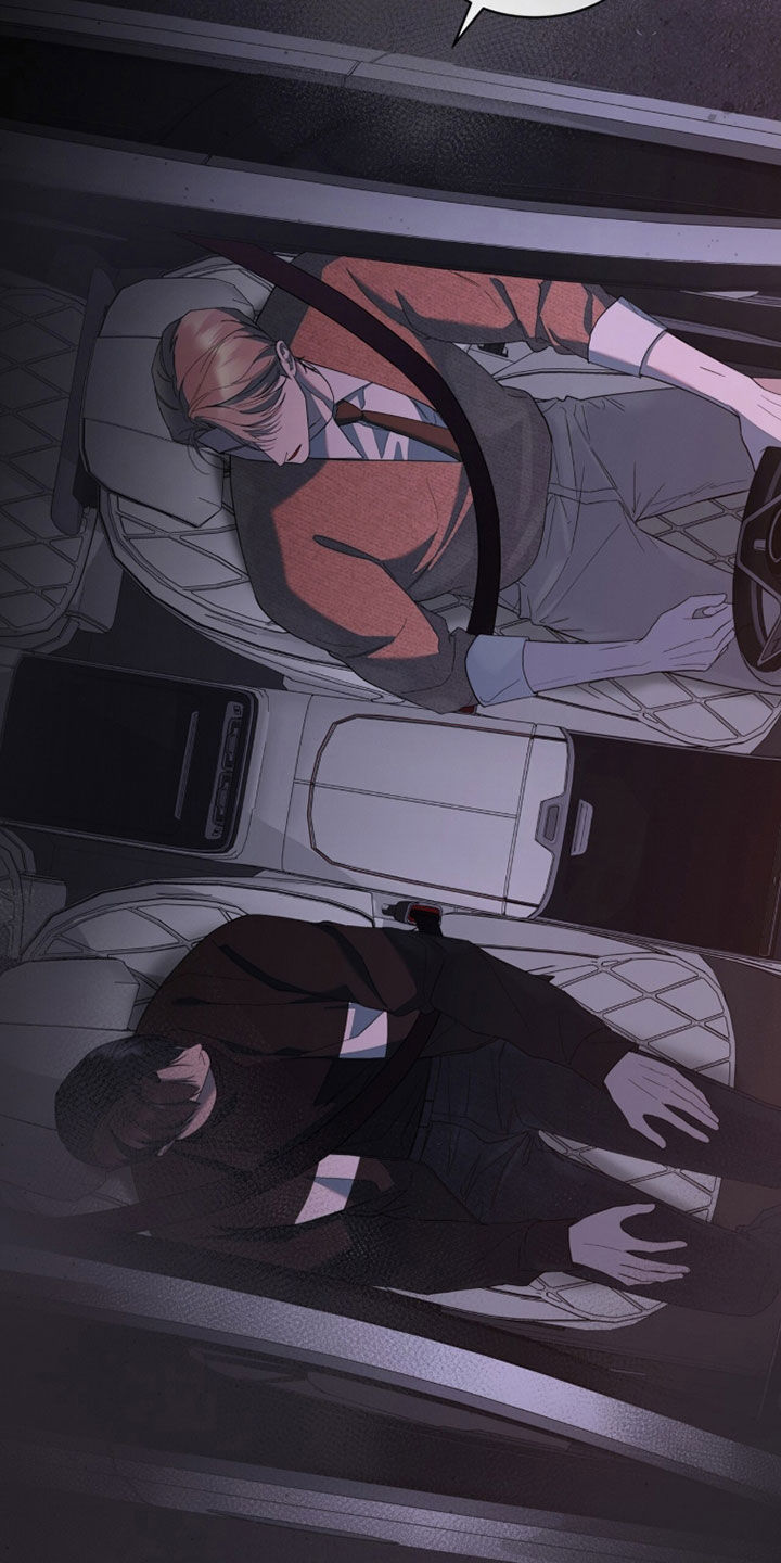 无色的恋人漫画,第33章：特别心软2图