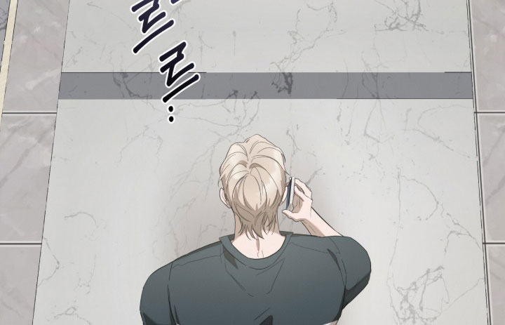 无色的恋人漫画,第37章：一群人渣1图