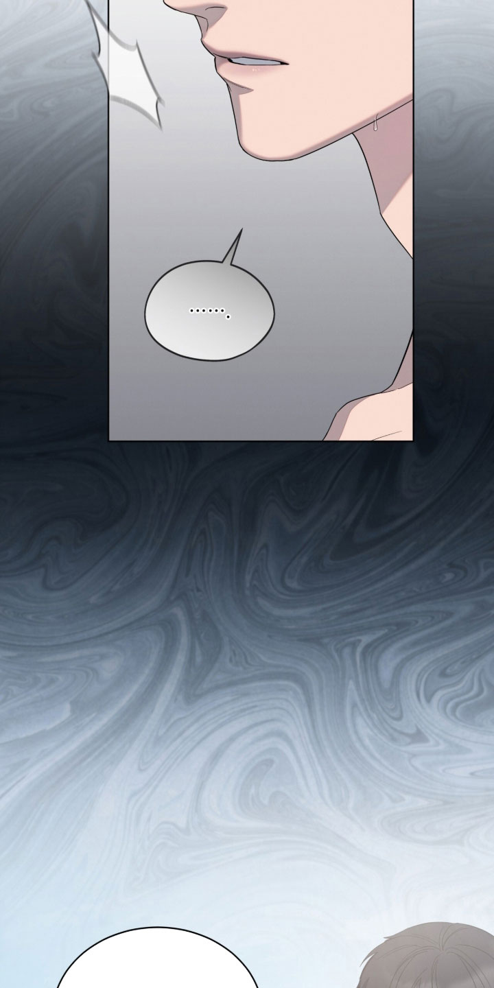 无色的恋人漫画,第36章：味道5图