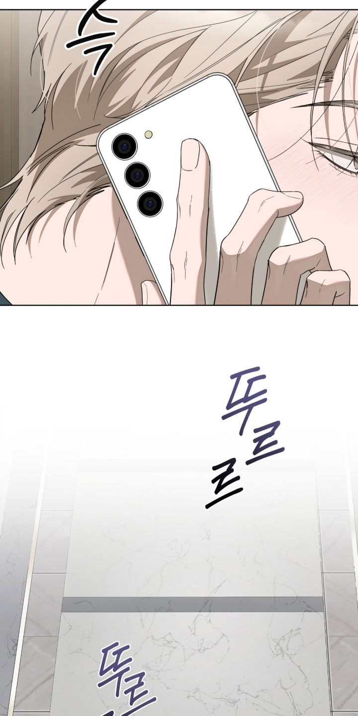 无色的恋人漫画,第37章：一群人渣5图