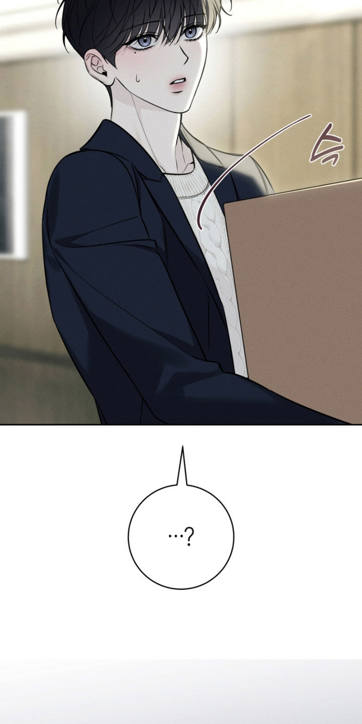 冬夜回响漫画,第24章：包装2图