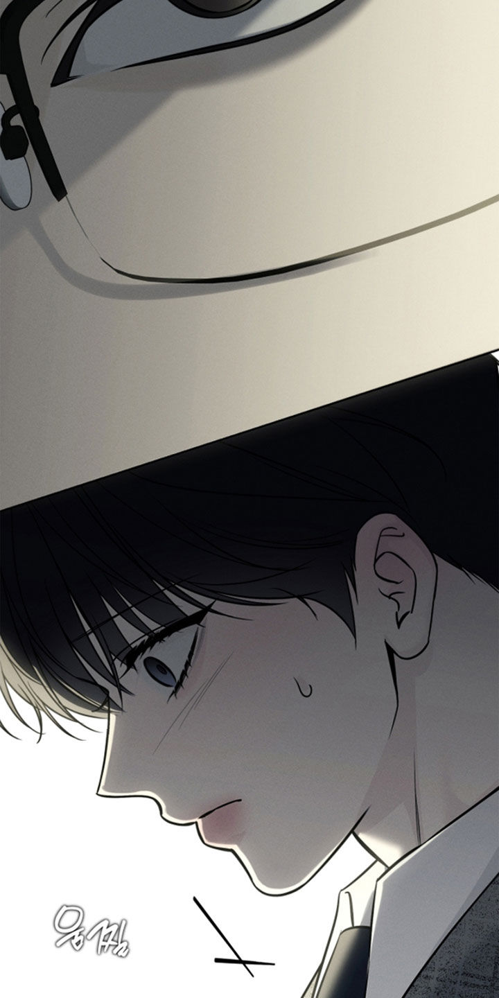 冬夜回响漫画,第25章：主动出击5图