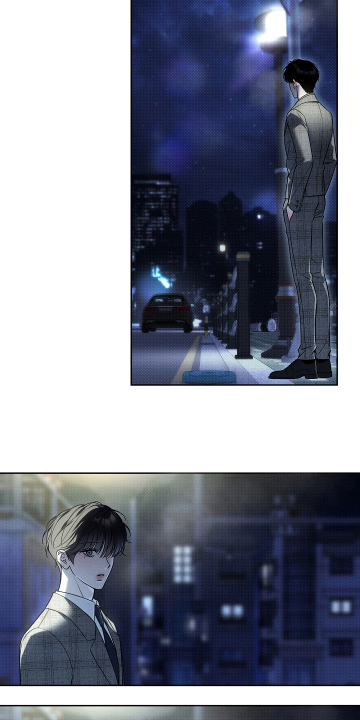 冬夜回响漫画,第27章：亲切5图