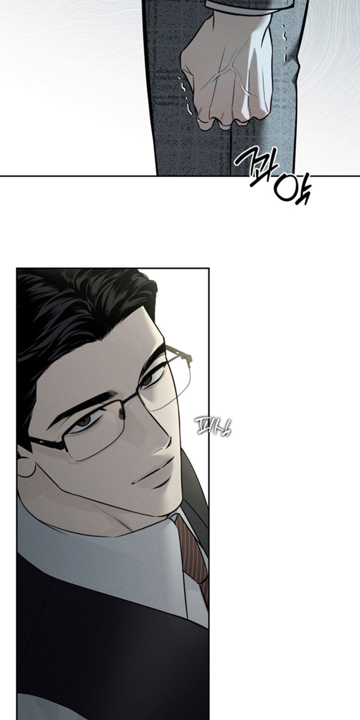冬夜回响漫画,第25章：主动出击2图