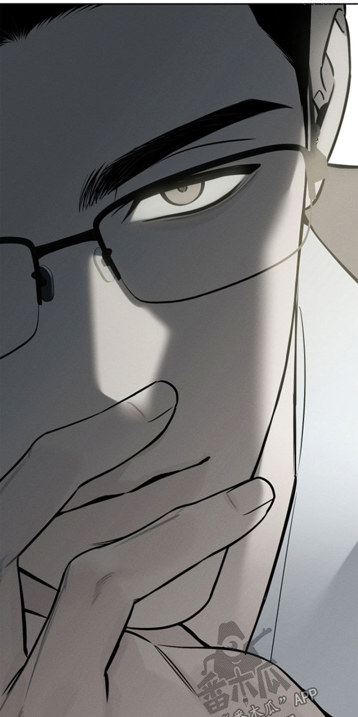 冬夜回响漫画,第25章：主动出击5图