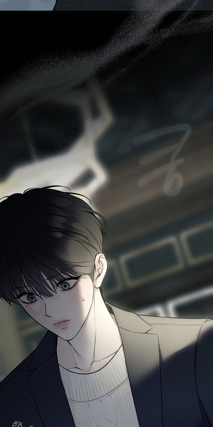 冬夜回响漫画,第23章：有趣的事5图