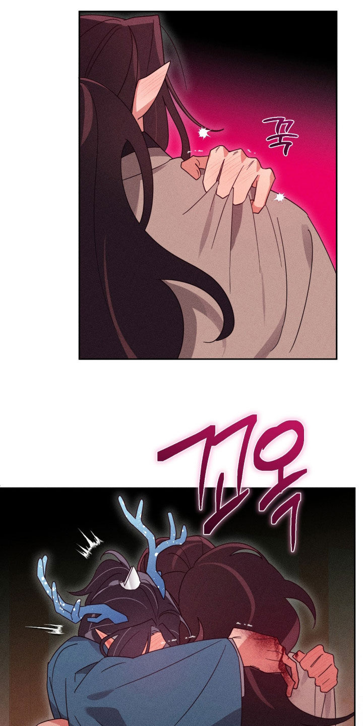 最后的龙雨漫画,第31章：不要撩拨我5图