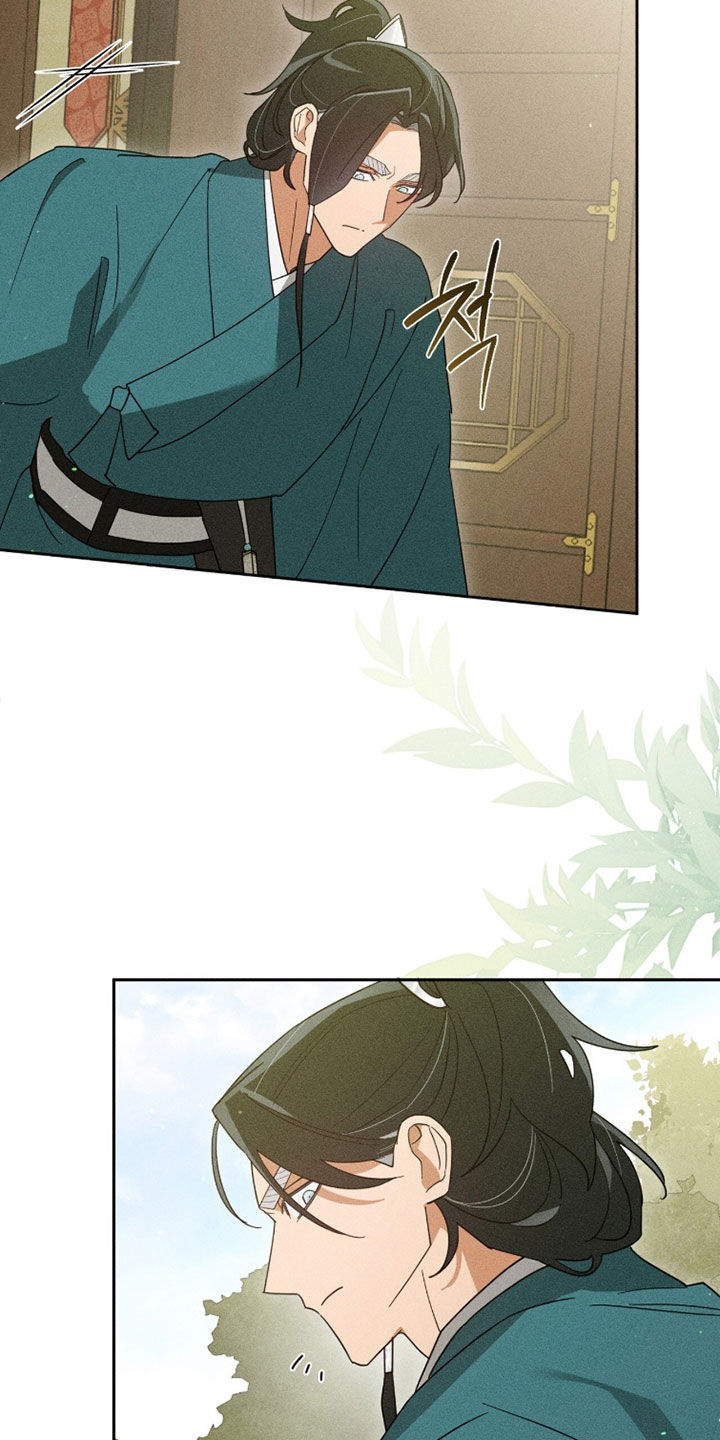 最后的龙雨漫画,第34章：兄弟4图