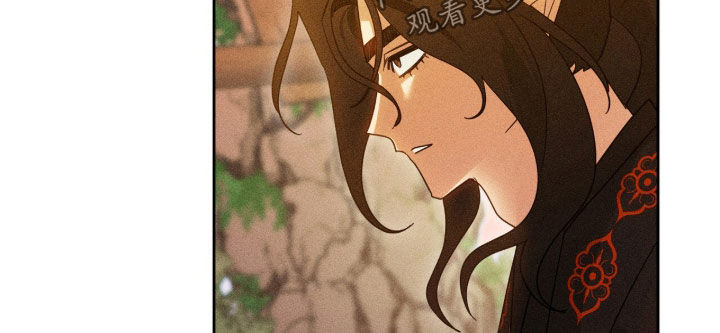 最后的龙雨漫画,第36章：你说谎2图