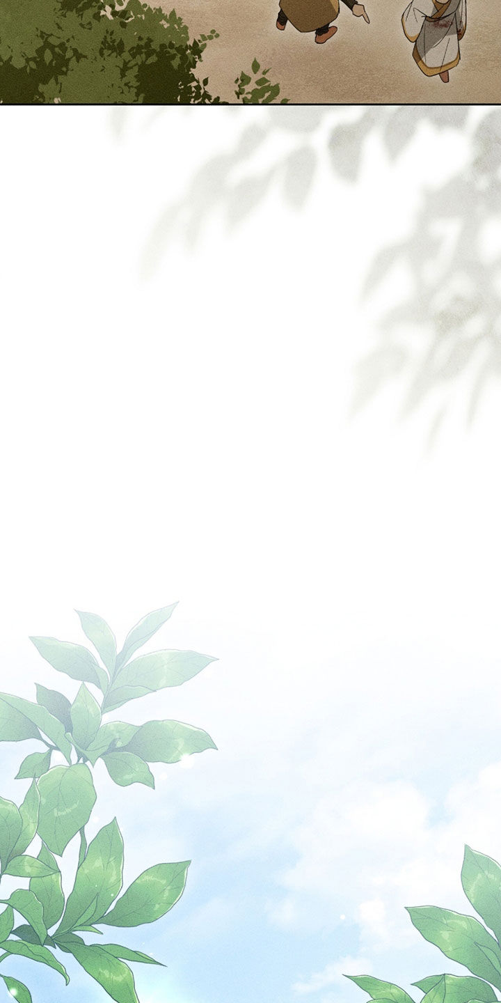 最后的龙雨漫画,第34章：兄弟1图