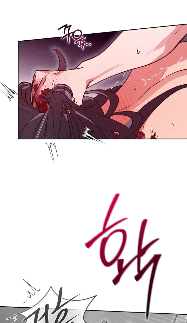 最后的龙雨漫画,第32章：成为龙2图