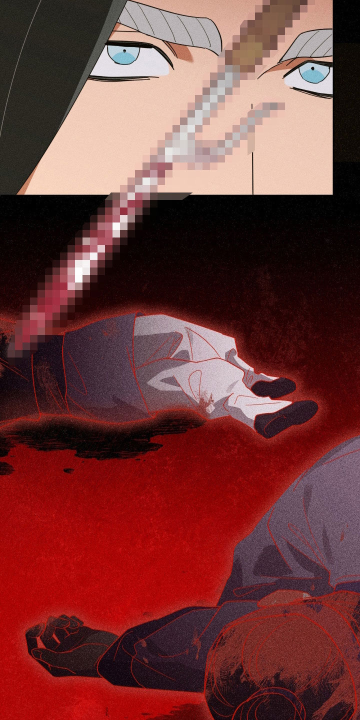 最后的龙雨漫画,第36章：你说谎3图