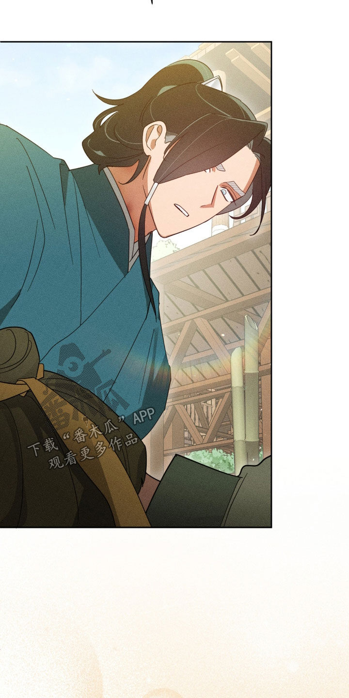 最后的龙雨漫画,第35章：妖怪聚集地4图