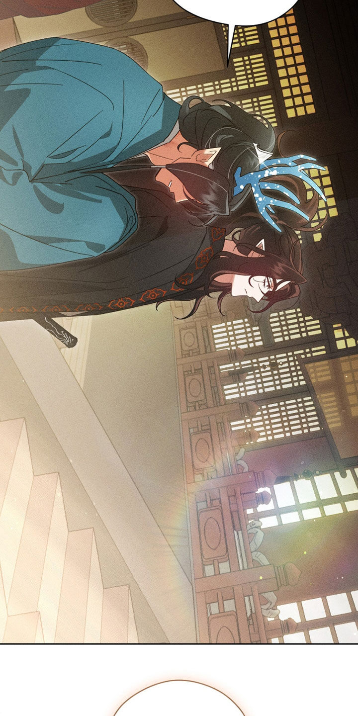 最后的龙雨漫画,第33章：天意4图