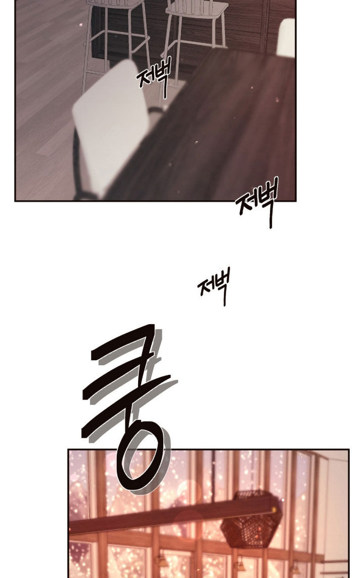 初雪未融漫画,第22章：我行我素4图