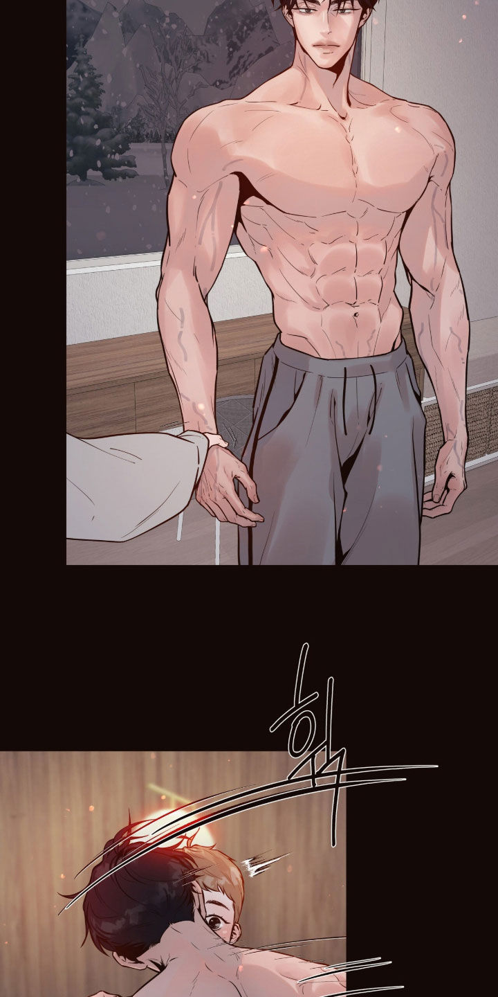 初雪未融漫画,第25章：让我不要害怕5图