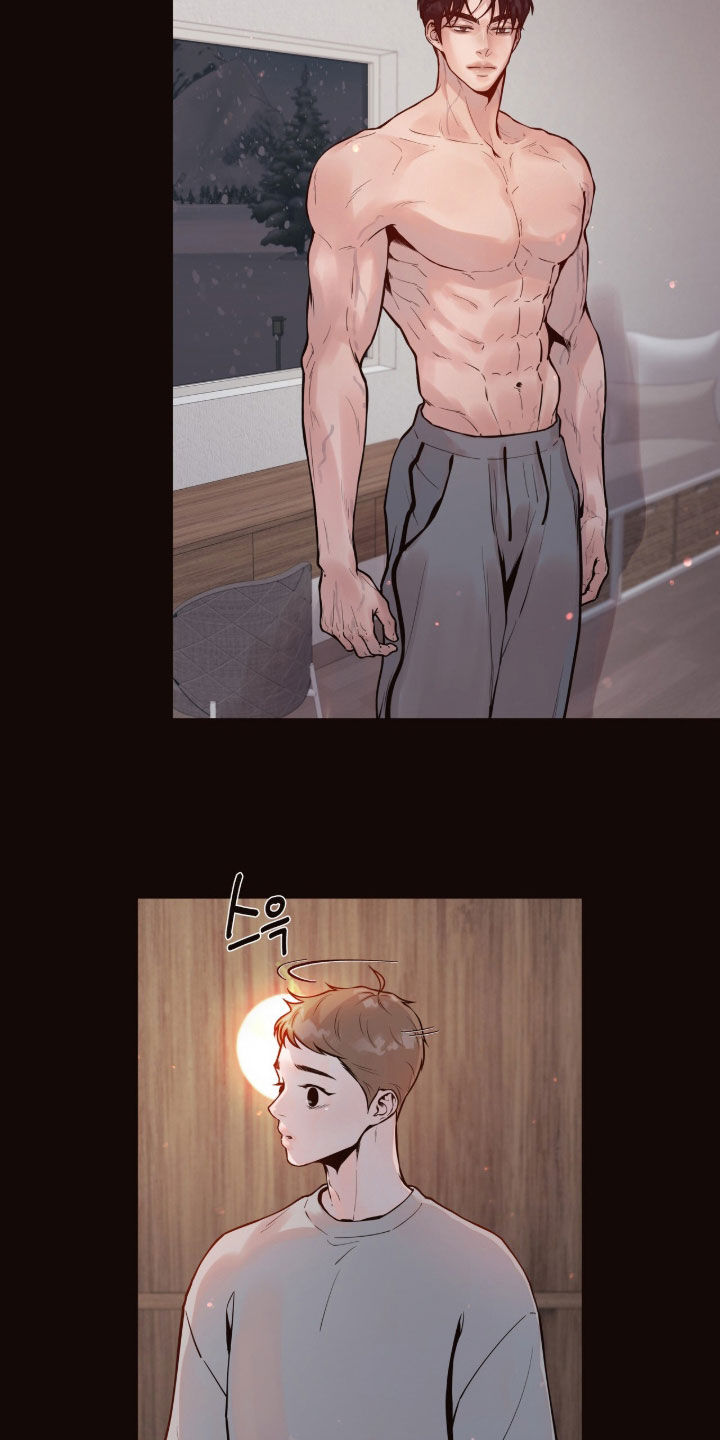 初雪未融漫画,第25章：让我不要害怕2图