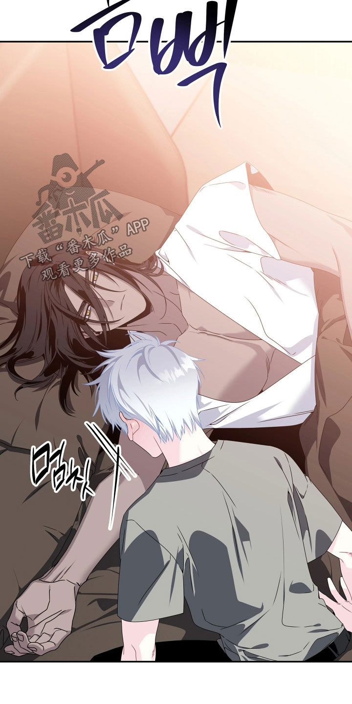 底牌与谎言漫画,第18章：21点3图