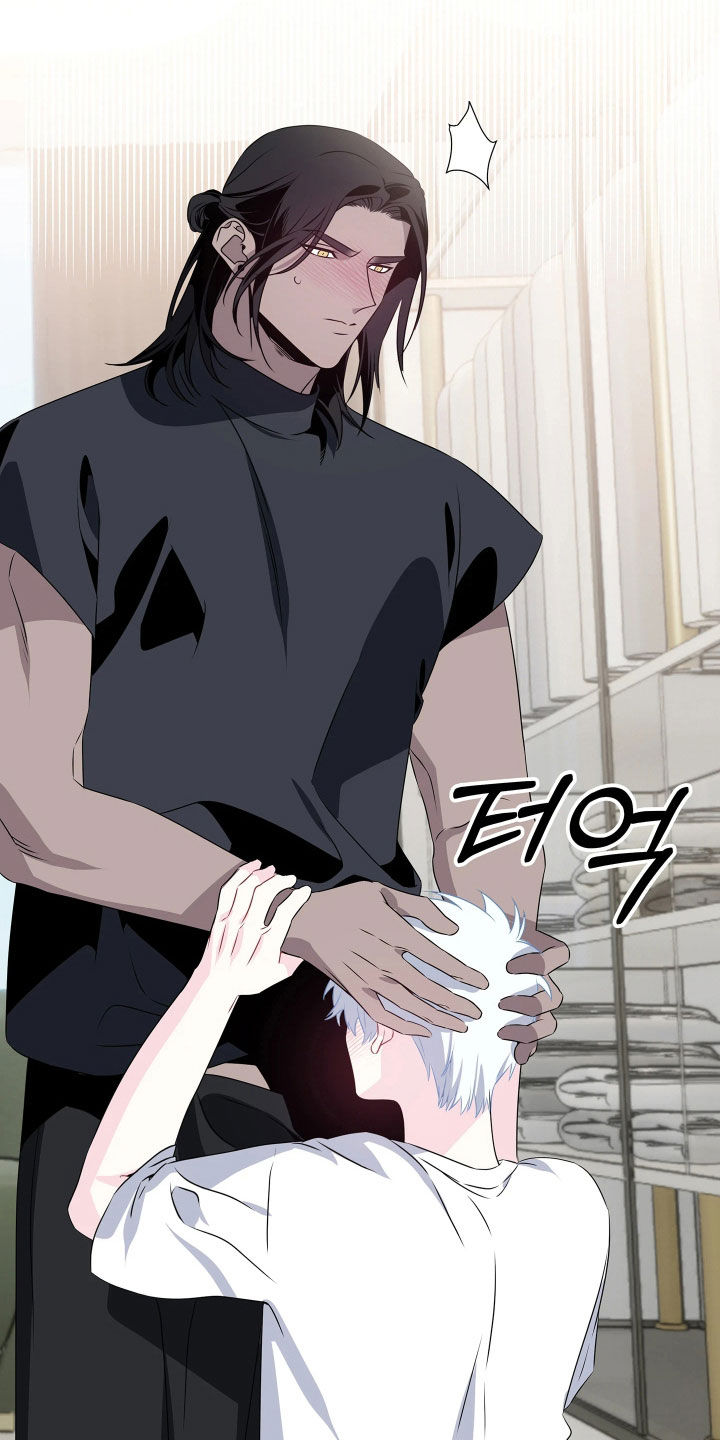 底牌与谎言漫画,第12章：受人摆布1图