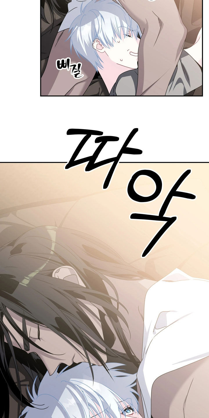 底牌与谎言漫画,第18章：21点3图