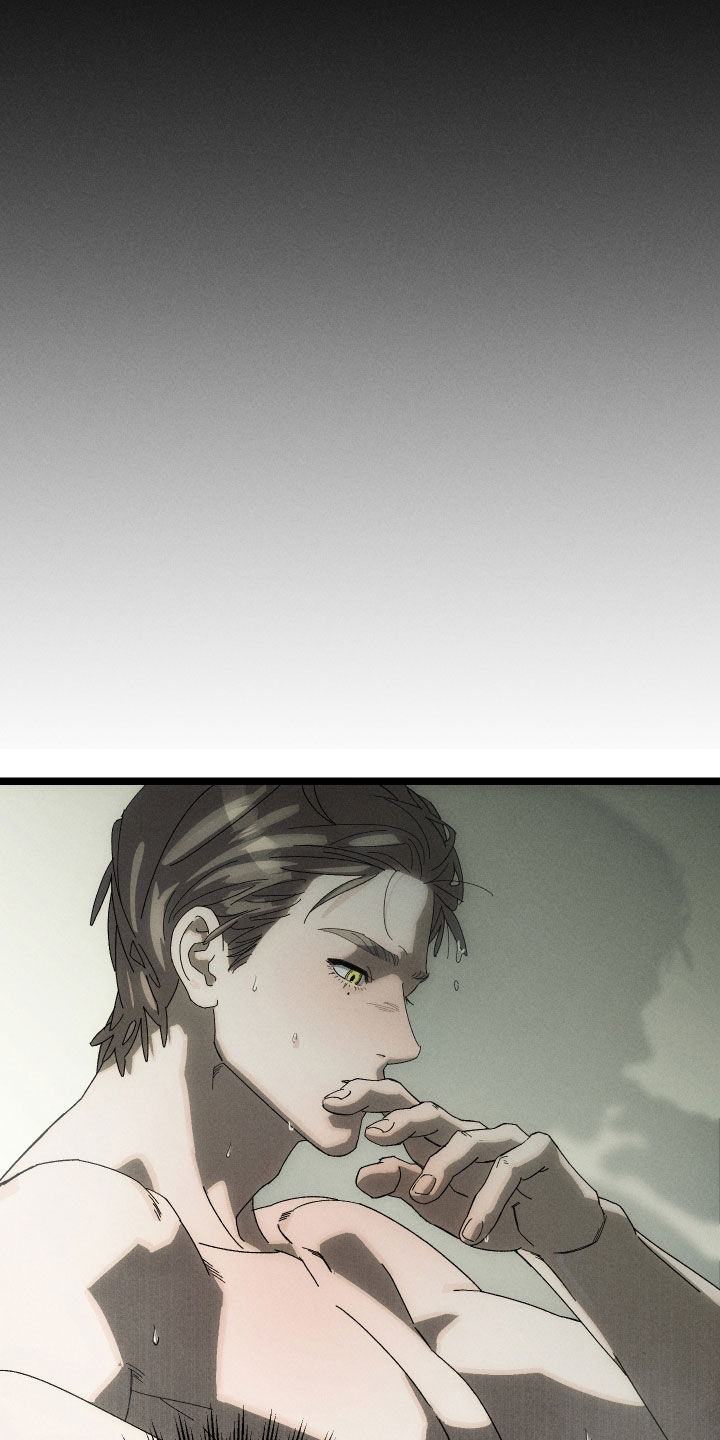 窥秘者漫画,第19章：记忆1图