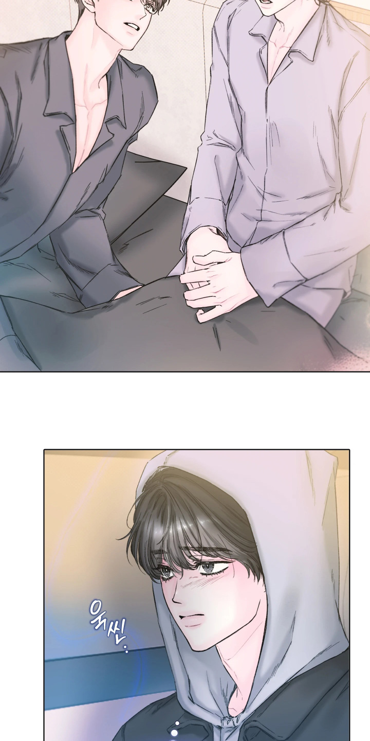 晚安J先生漫画,第17章：不能这样下去1图