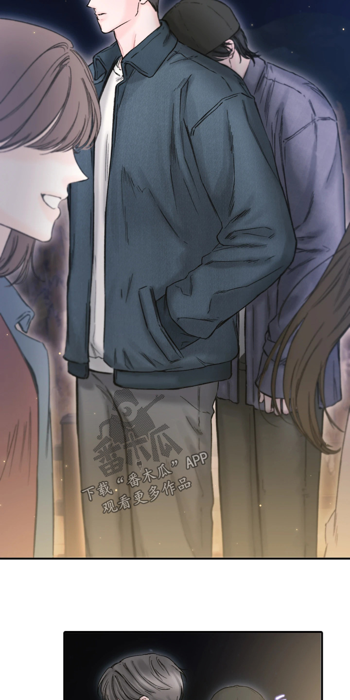 晚安J先生漫画,第20章：我们走吧2图