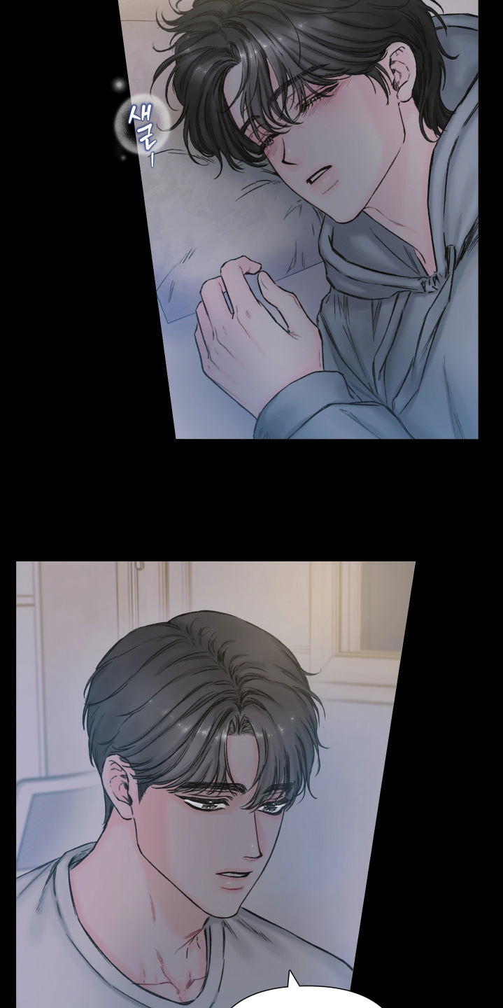 晚安J先生漫画,第18章：你没有任何错3图
