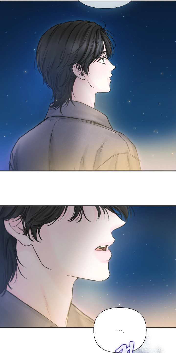 晚安J先生漫画,第20章：我们走吧1图