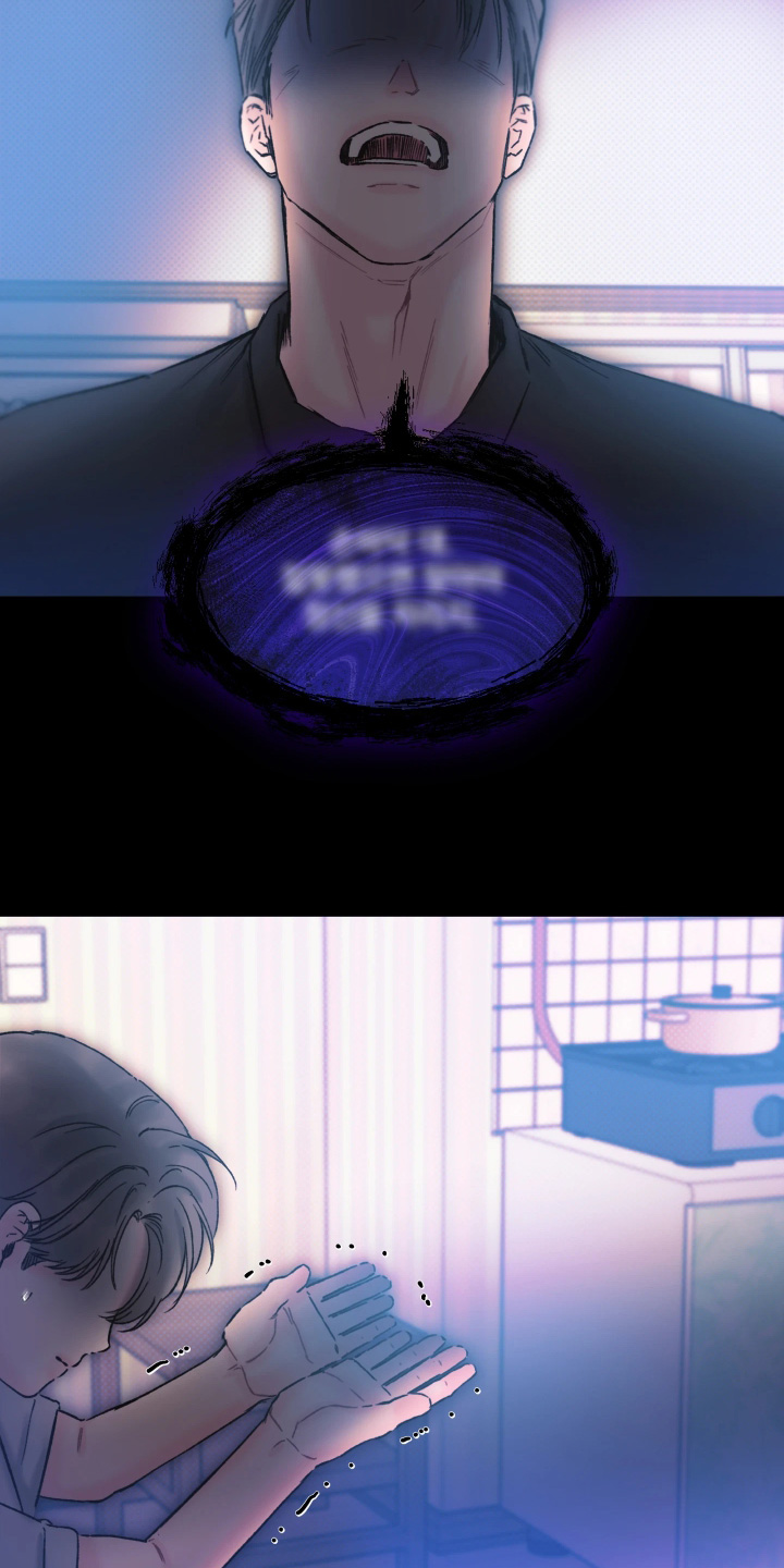 晚安J先生漫画,第22章：做个好梦1图